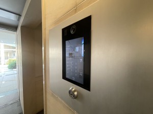 池田市宇保町、マンションの画像です