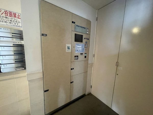 池田市宇保町、マンションの画像です