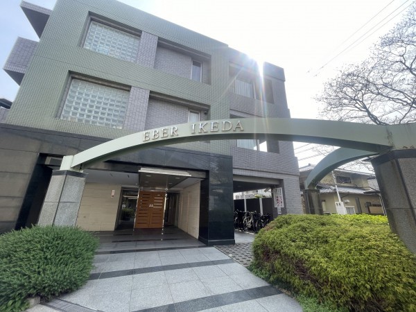 池田市宇保町、マンションの画像です