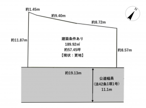 池田市畑、土地の間取り画像です