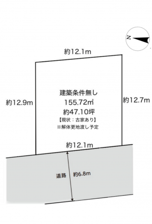 宝塚市花屋敷荘園、土地の間取り画像です