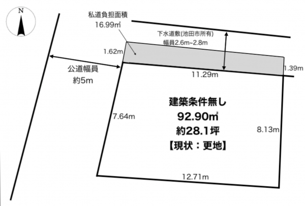池田市桃園、土地の間取り画像です