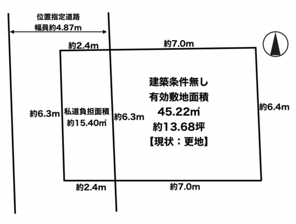 池田市宇保町、土地の間取り画像です
