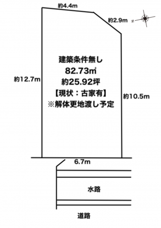 池田市渋谷、土地の間取り画像です