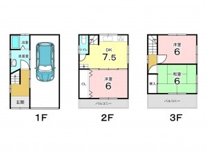 東大阪市善根寺町、中古一戸建ての間取り画像です