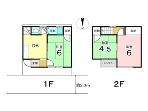 東大阪市日下町、中古一戸建ての間取り画像です