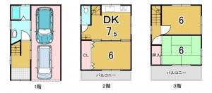東大阪市善根寺町、収益物件/住宅の間取り画像です