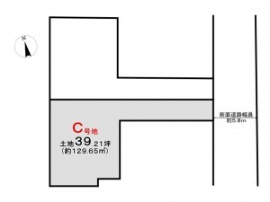 東大阪市、土地の間取り画像です
