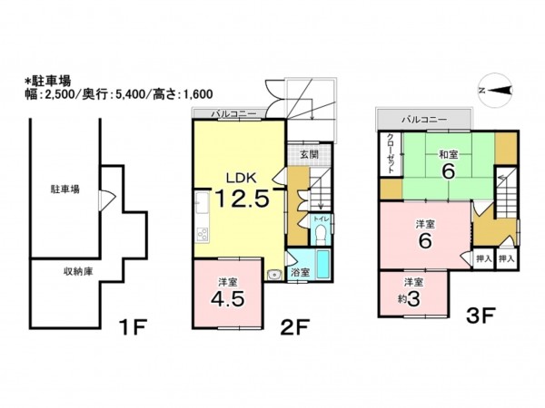 東大阪市日下町、中古一戸建ての間取り画像です