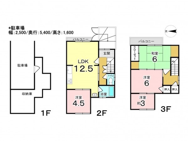 東大阪市日下町、収益物件/住宅の間取り画像です