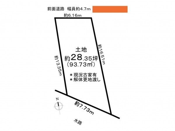 東大阪市東石切町、土地の間取り画像です