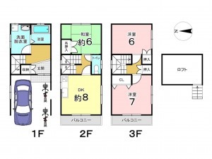 東大阪市日下町、中古一戸建ての間取り画像です