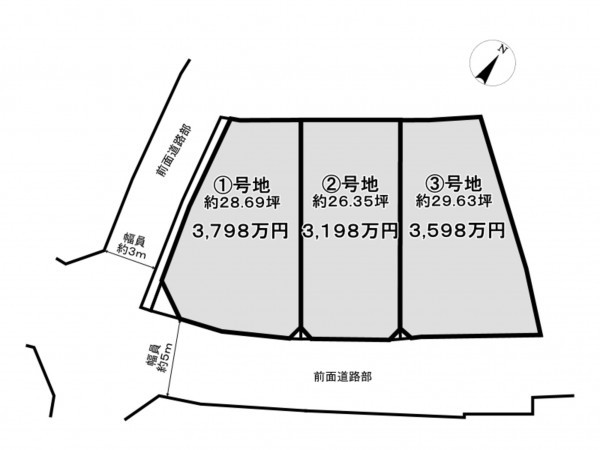 東大阪市東石切町、新築一戸建ての画像です