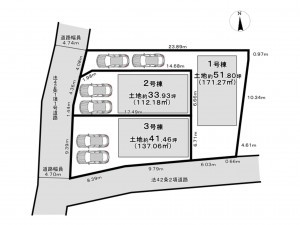 東大阪市中石切町、新築一戸建ての画像です