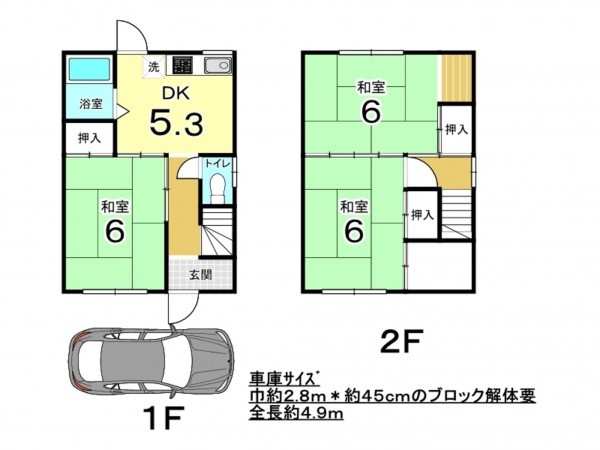 東大阪市中石切町、中古一戸建ての間取り画像です