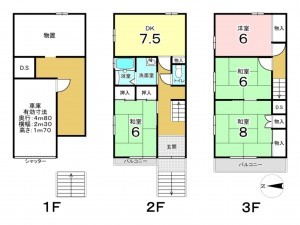 東大阪市元町、中古一戸建ての間取り画像です