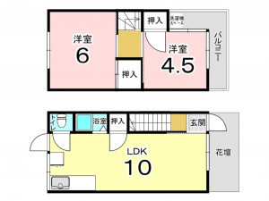 東大阪市東石切町、収益物件/住宅の間取り画像です