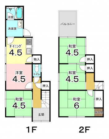 東大阪市東石切町、中古一戸建ての間取り画像です