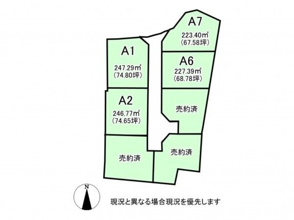 佐久市塚原、土地の間取り画像です