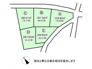 佐久市平賀、土地の間取り画像です