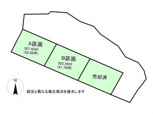 小諸市、土地の間取り画像です