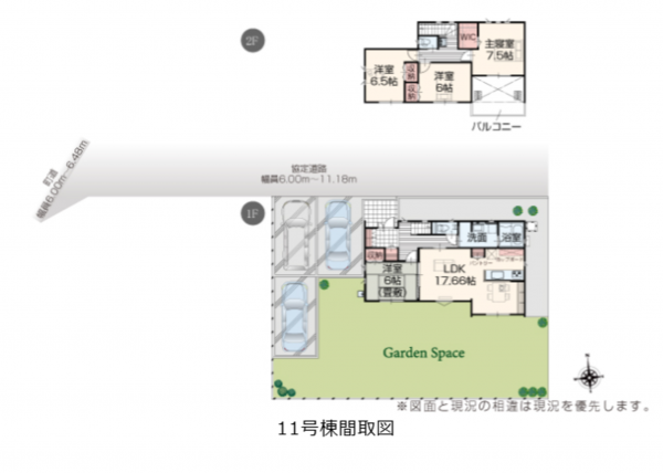 北佐久郡御代田町大字御代田、土地の間取り画像です