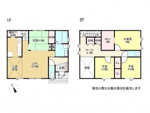 佐久市岩村田、新築一戸建ての間取り画像です