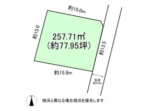 佐久市内山、土地の間取り画像です