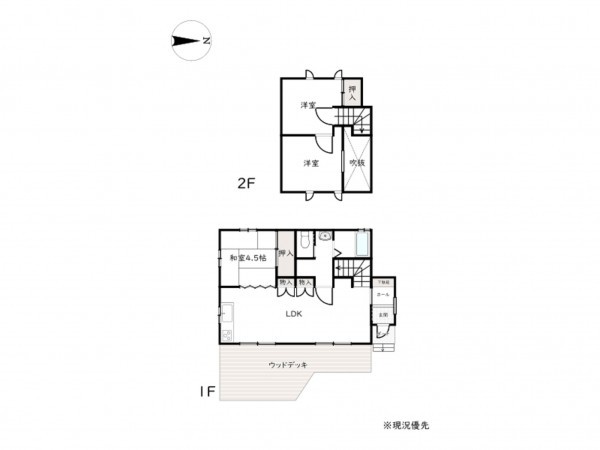 北佐久郡軽井沢町大字長倉、中古一戸建ての間取り画像です