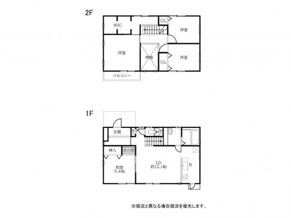 小諸市、中古一戸建ての間取り画像です