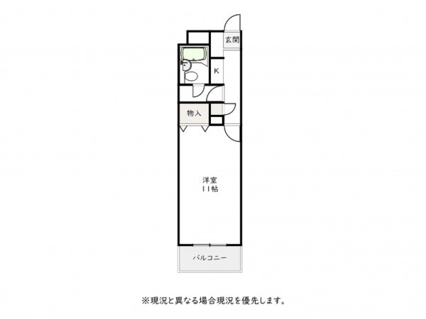 小諸市、マンションの間取り画像です