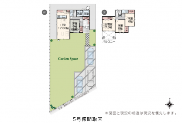 北佐久郡御代田町大字御代田、新築一戸建ての間取り画像です