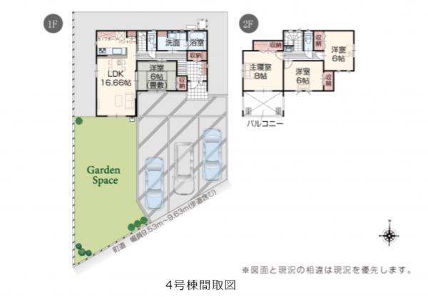 北佐久郡御代田町大字御代田、新築一戸建ての間取り画像です