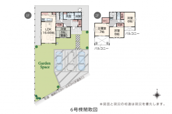 北佐久郡御代田町大字御代田、新築一戸建ての間取り画像です