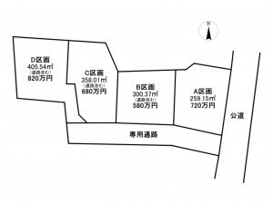 南佐久郡佐久穂町大字海瀬、土地の間取り画像です