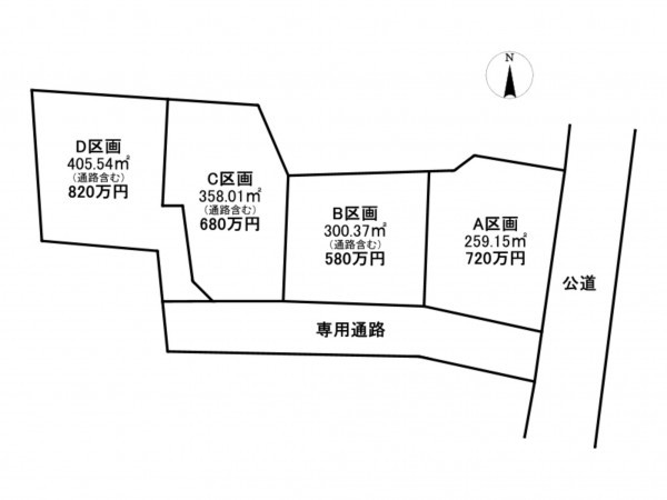 南佐久郡佐久穂町大字海瀬、土地の間取り画像です