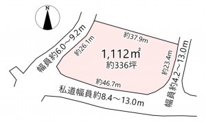 北佐久郡軽井沢町大字発地、中古一戸建ての画像です
