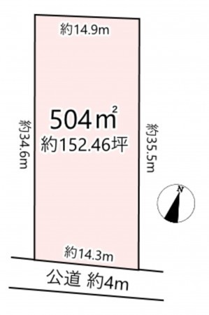 北佐久郡軽井沢町大字追分、中古一戸建ての画像です