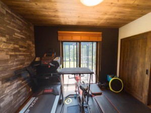 北佐久郡軽井沢町大字長倉、中古一戸建ての画像です