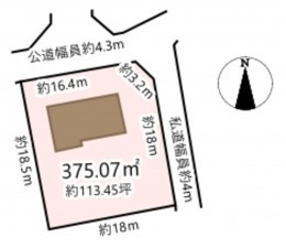 北佐久郡軽井沢町大字長倉、中古一戸建ての画像です