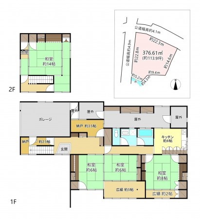 南佐久郡佐久穂町大字畑、中古一戸建ての間取り画像です