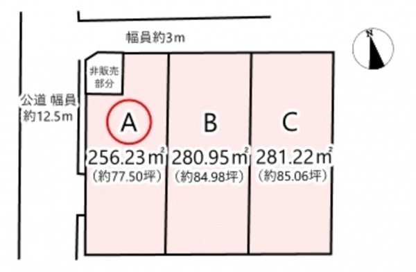 北佐久郡御代田町大字御代田、土地の間取り画像です