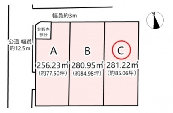 北佐久郡御代田町大字御代田、土地の間取り画像です