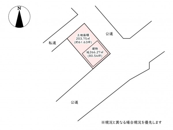 佐久市中込２丁目、中古一戸建ての画像です