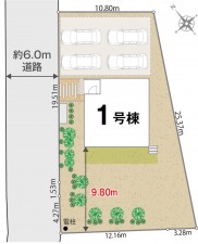 北佐久郡軽井沢町大字追分、新築一戸建ての画像です