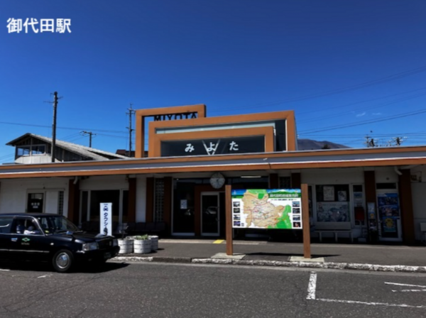 北佐久郡御代田町、土地の画像です