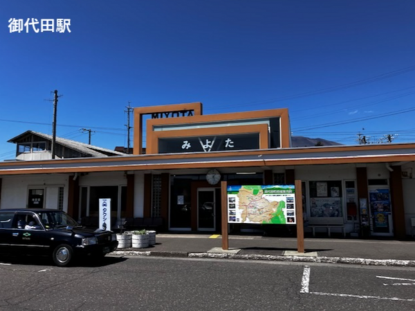 北佐久郡御代田町、中古一戸建ての画像です