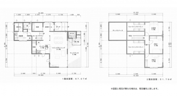 北佐久郡軽井沢町大字追分、新築一戸建ての間取り画像です