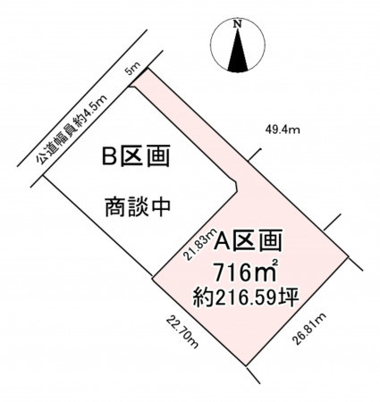 北佐久郡御代田町大字御代田、土地の間取り画像です