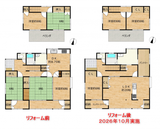 佐久市中込、中古一戸建ての間取り画像です